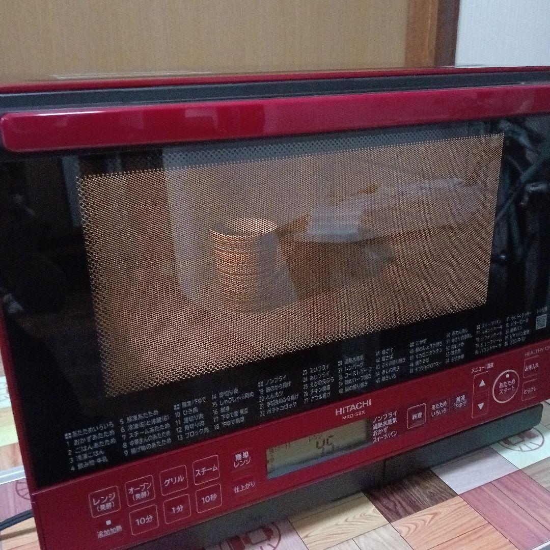 日立 オーブンレンジ ヘルシーシェフ MRO-S8X 2019年製✨整備済美品✨