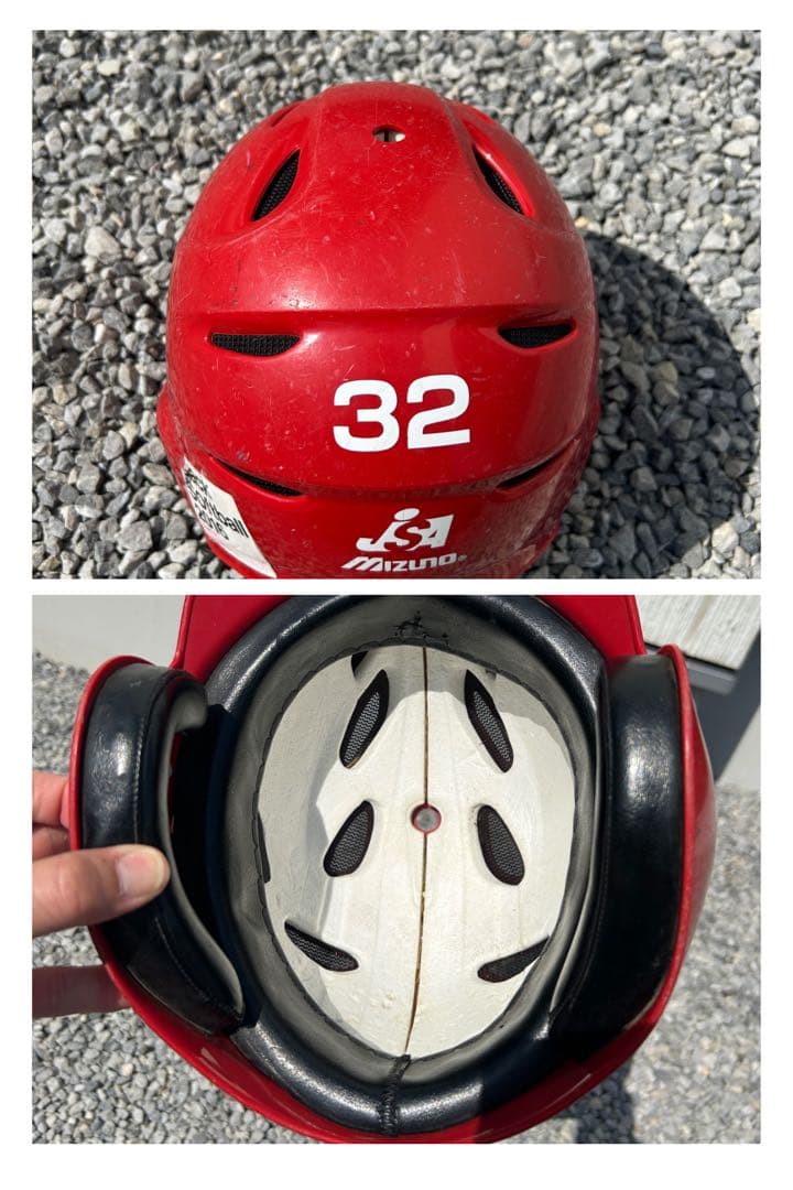 ミズノmizuno ソフトボールヘルメット 子供用9個 バッグ 1500円/1個