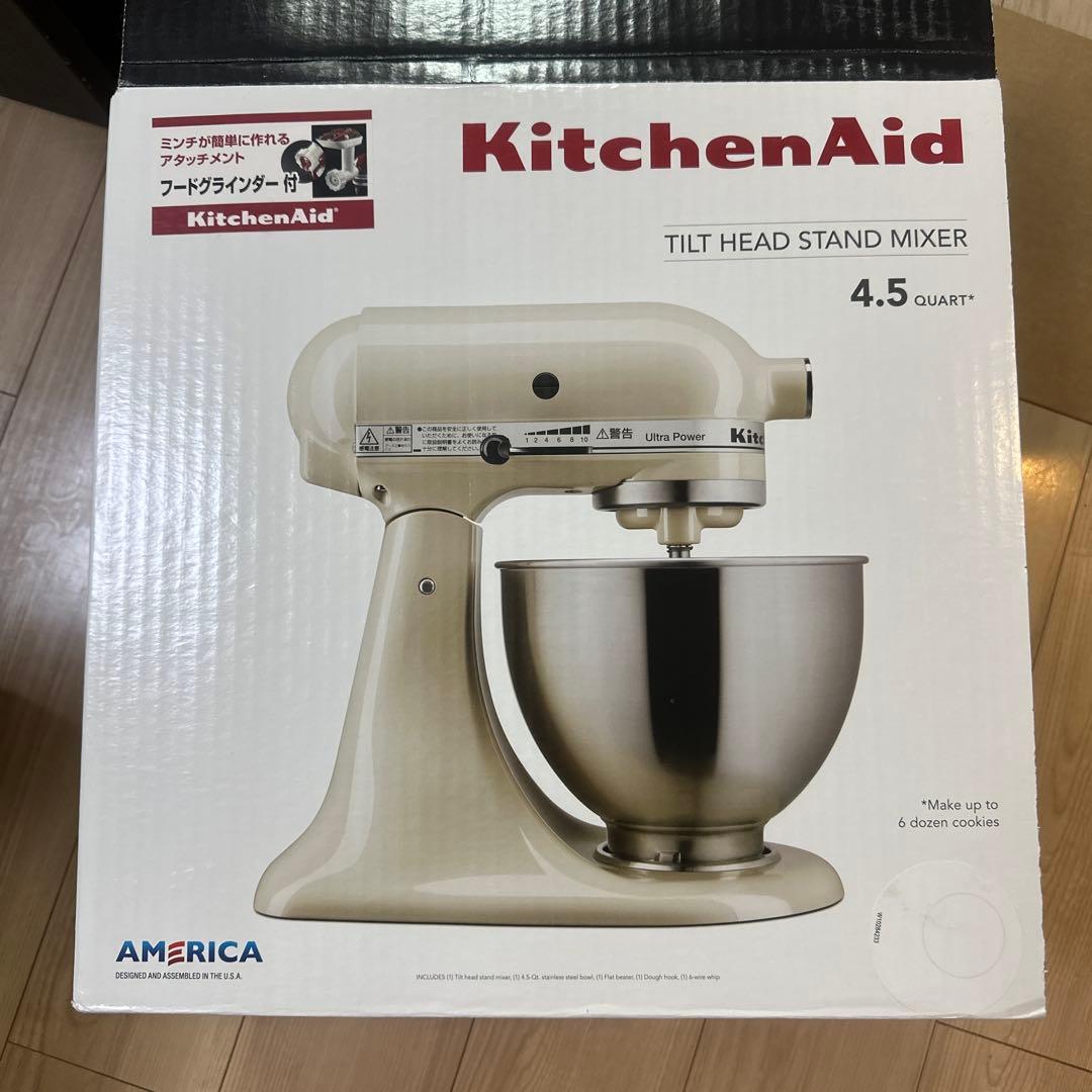中古品￼キッチンエイド　スタンドミキサー（ホワイト）
