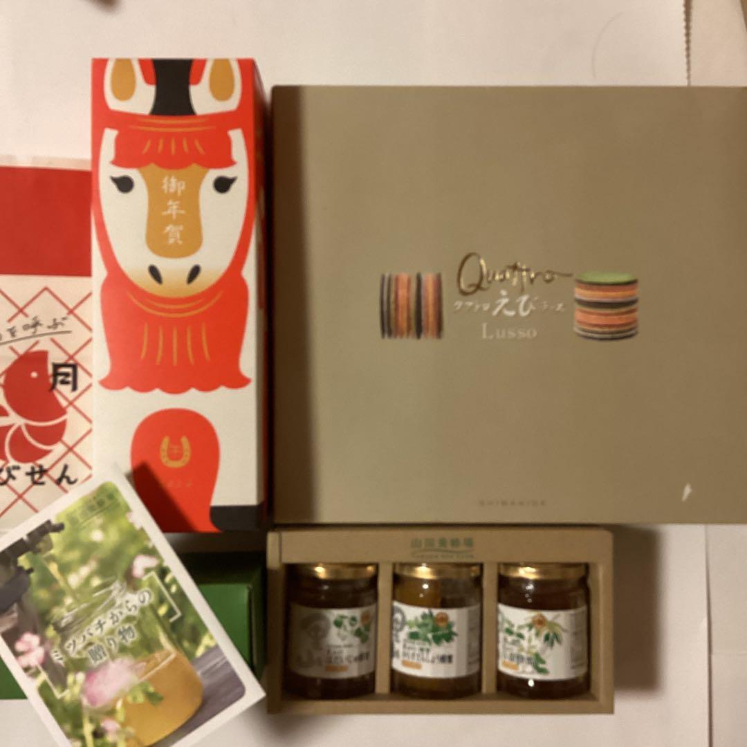 坂角総本舗えびせんべい／クアトロえびチーズ／山田養蜂場蜂蜜ギフト