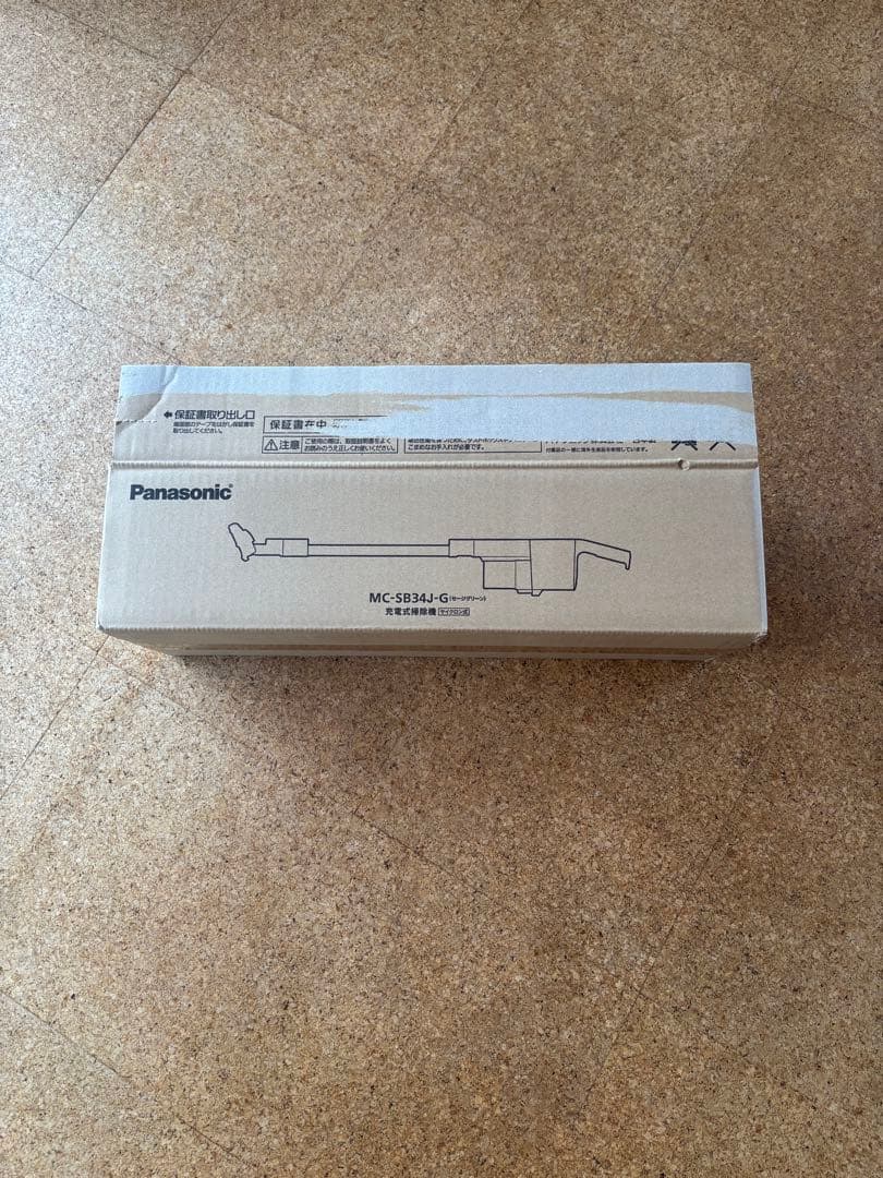 Panasonic MC-SB34J-G 掃除機