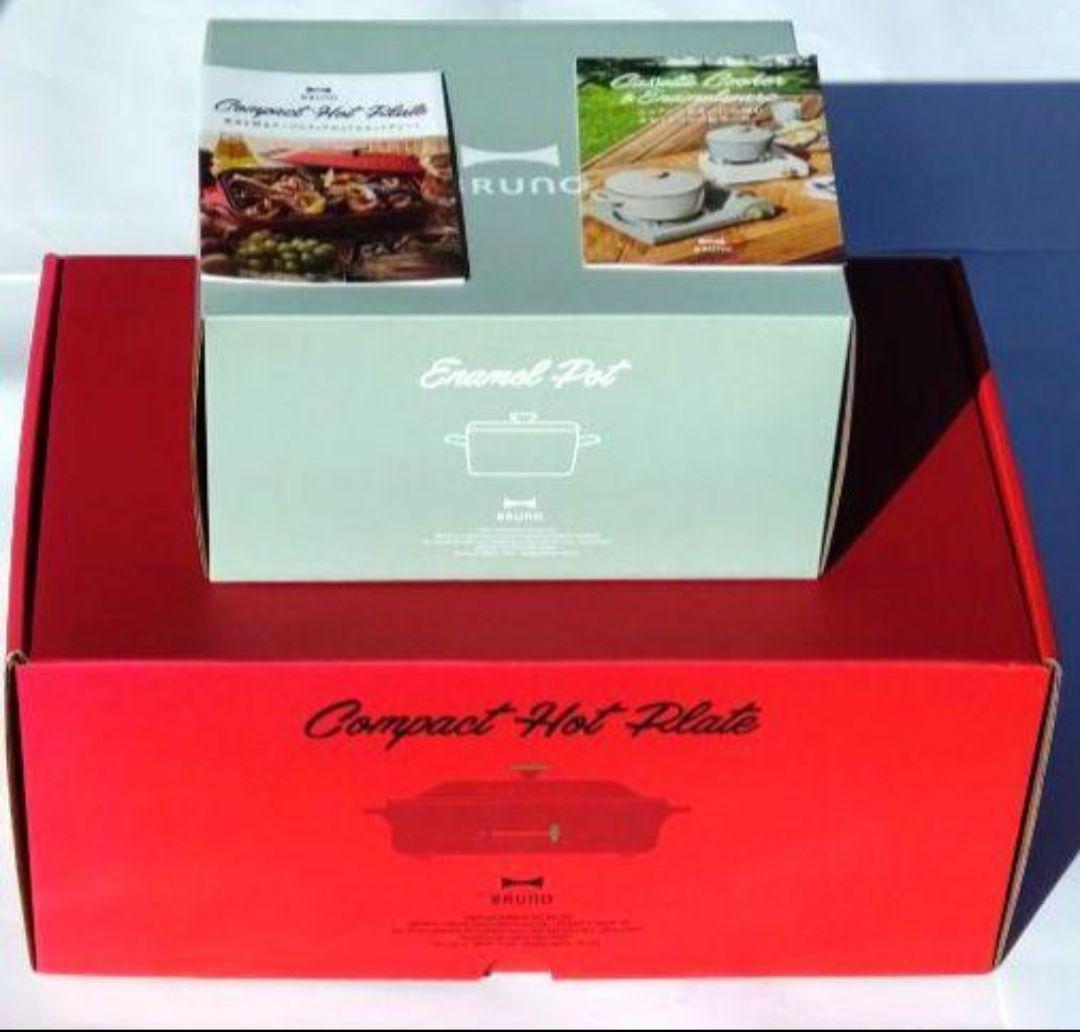 【新品未使用】BRUNO コンパクトホットプレート赤、ホーロー鍋、カタログ
