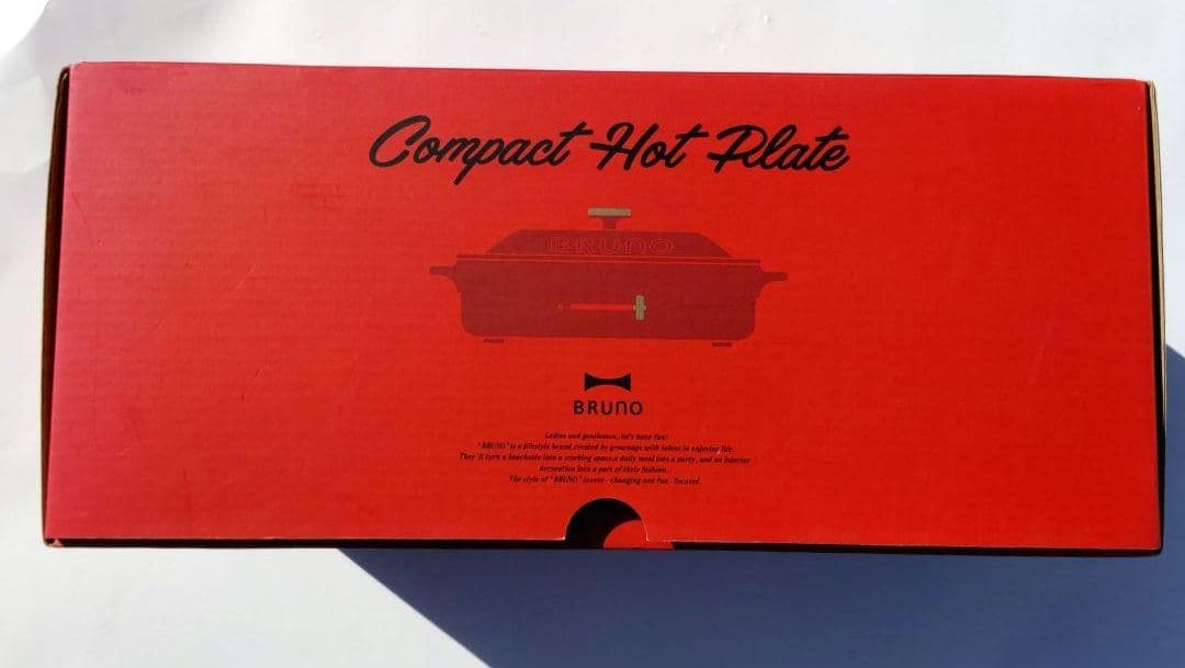 【新品未使用】BRUNO コンパクトホットプレート赤、ホーロー鍋、カタログ