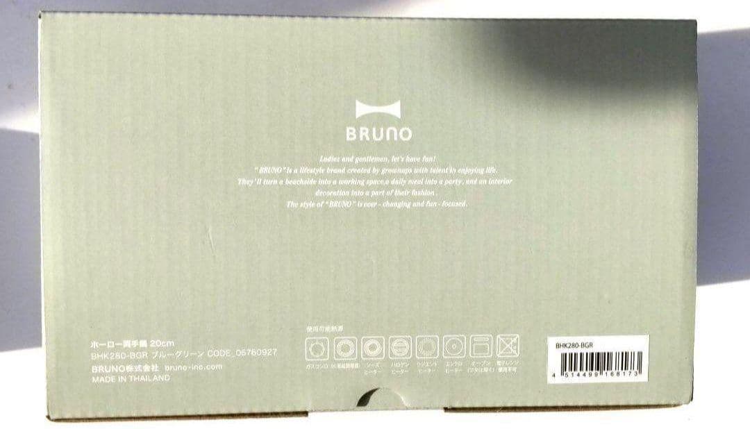 【新品未使用】BRUNO コンパクトホットプレート赤、ホーロー鍋、カタログ