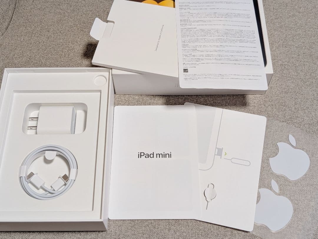 美品 iPad mini 第6世代 64GB cellular スターライト