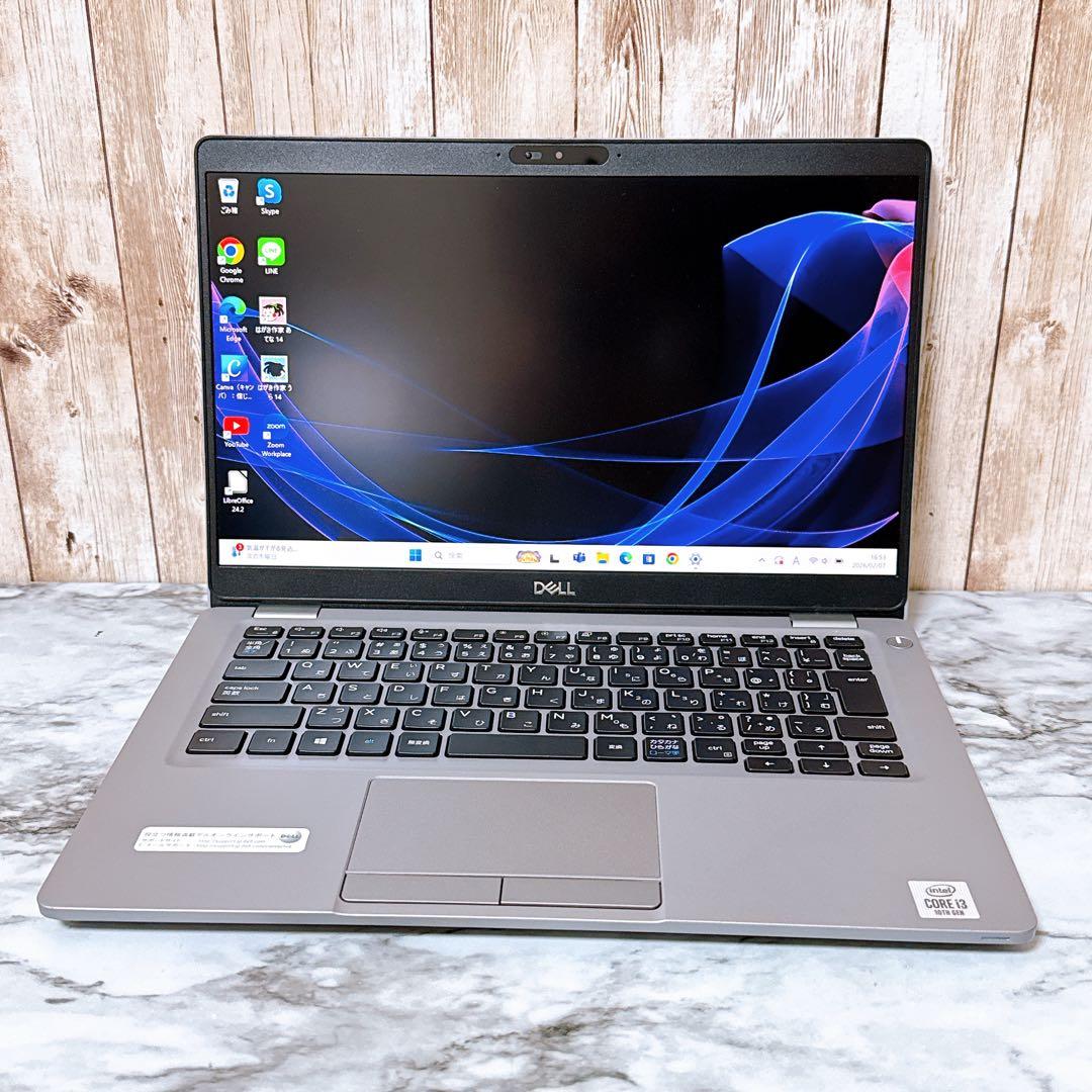 2020年製✨すぐ使えるパソコン 高性能i3＆爆速SSD/メモリ8GB✨デル