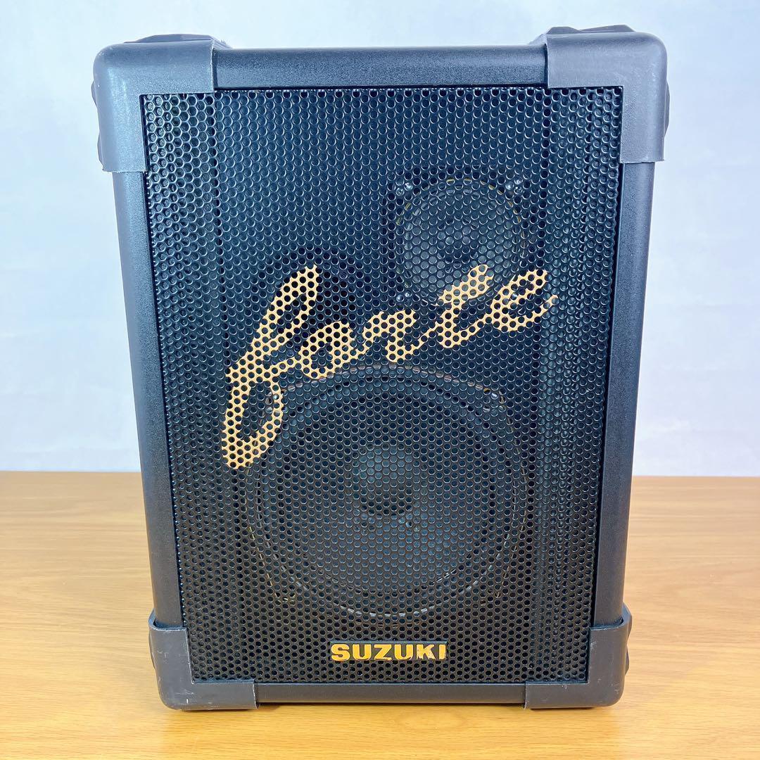 【希少】SUZUKI スズキ アンプ付スピーカー SPA-40 フォルテ