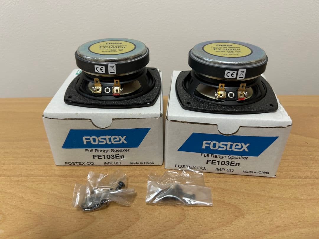 Fostex FE103En スピーカー 8Ω 未使用2個セット