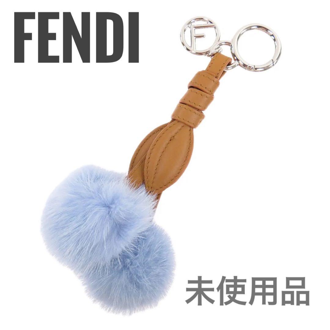 お値下げ✨極美品 未使用FENDI ファンーバッグチャーム チェリー フェンディ