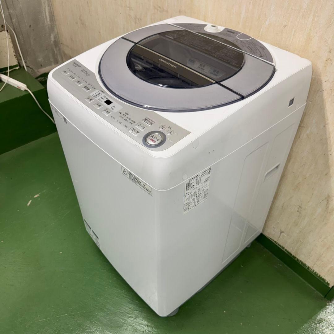 R25　SHARP　家庭用　洗濯機　8キロ　小型　インバーター搭載　保証込み