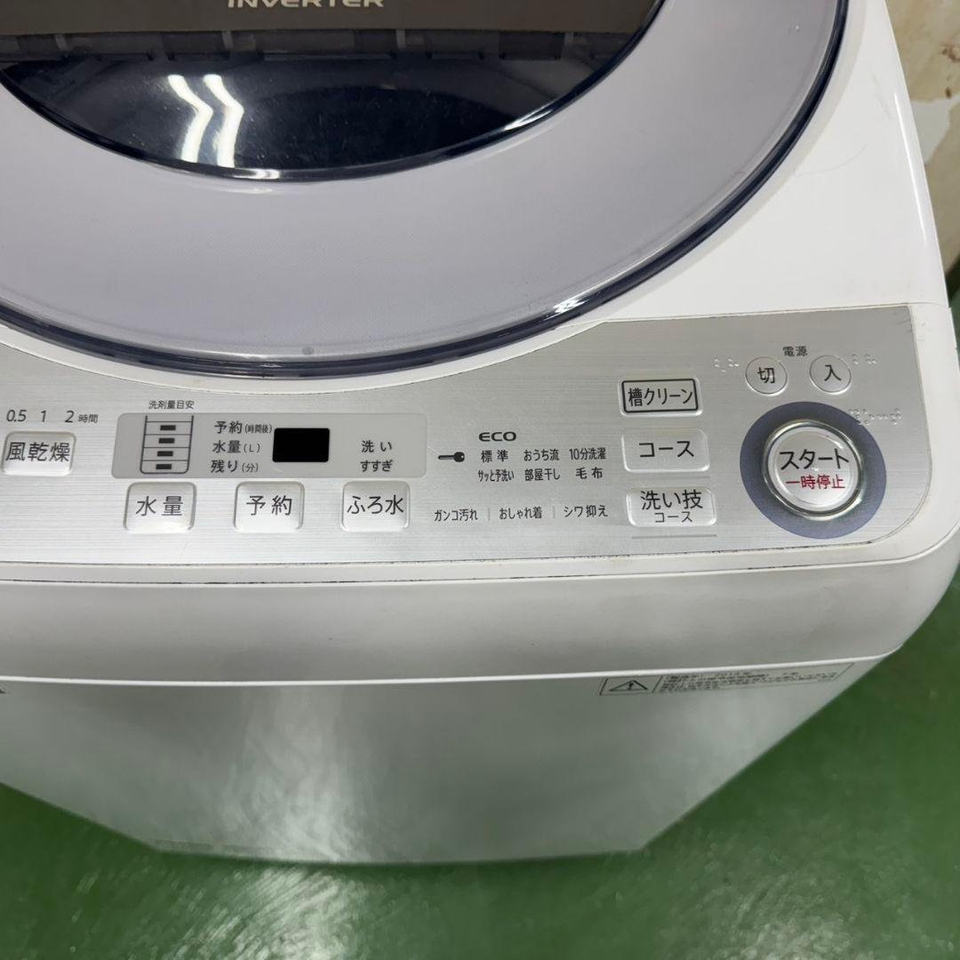 R25　SHARP　家庭用　洗濯機　8キロ　小型　インバーター搭載　保証込み