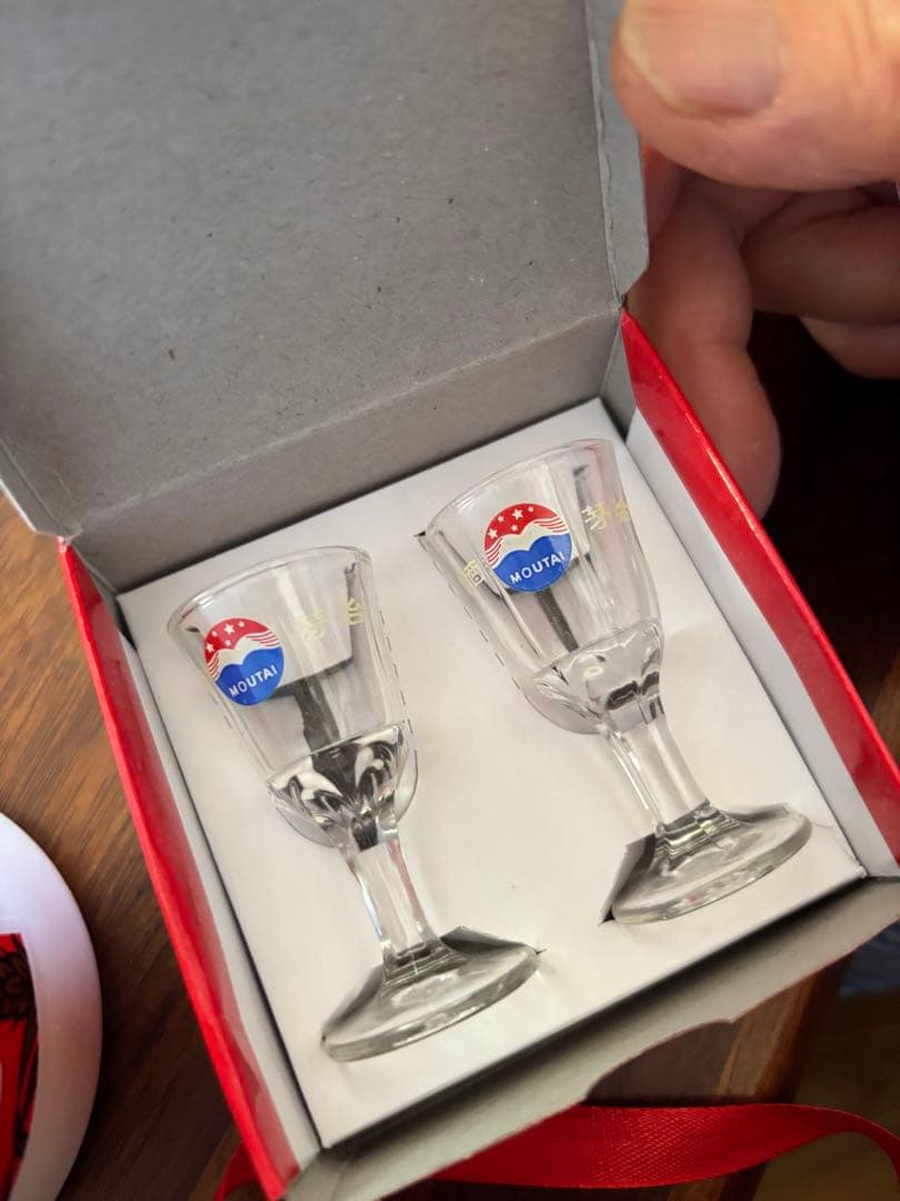 【未開栓】Kweichow Moutai 天女ラベル　貴州茅台酒