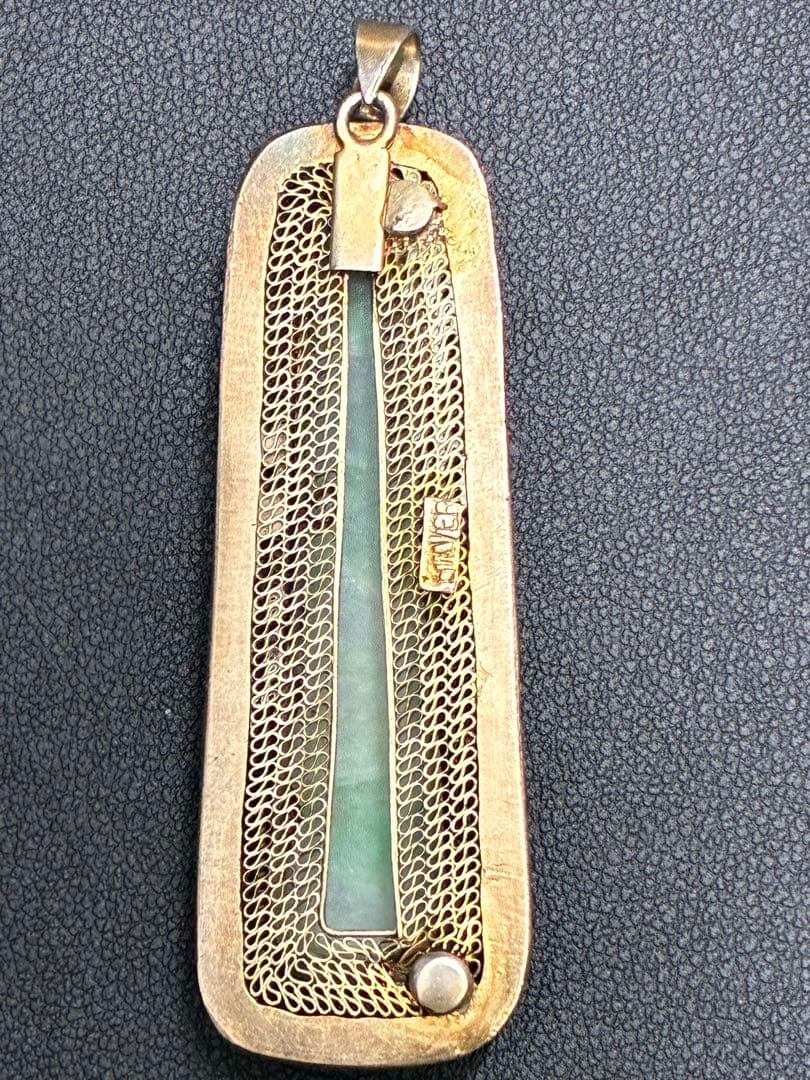 は*介様 【遺品整理】綺麗な石のネックレスTOP