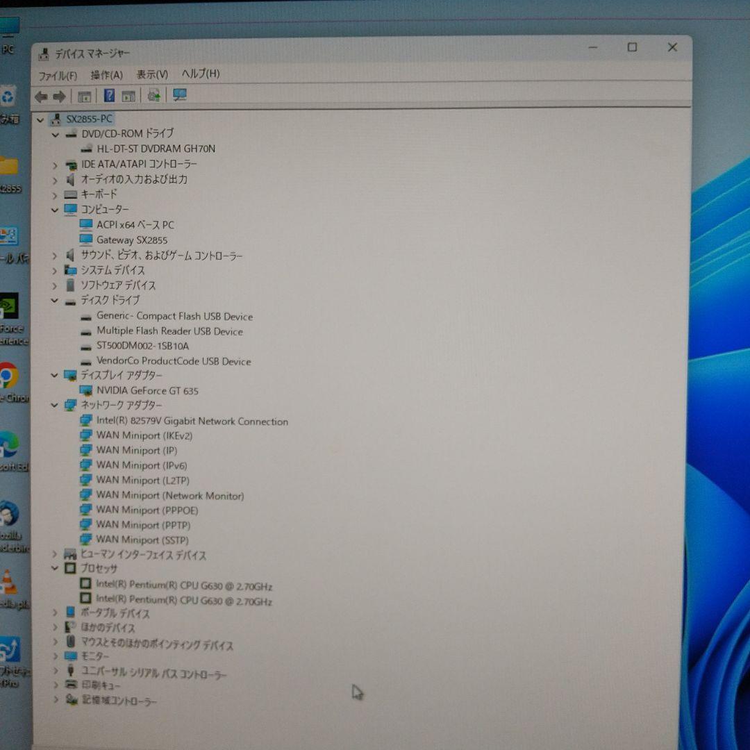 Gateway SX2855　WIN11中古良品PC　HDMI付　即使用可