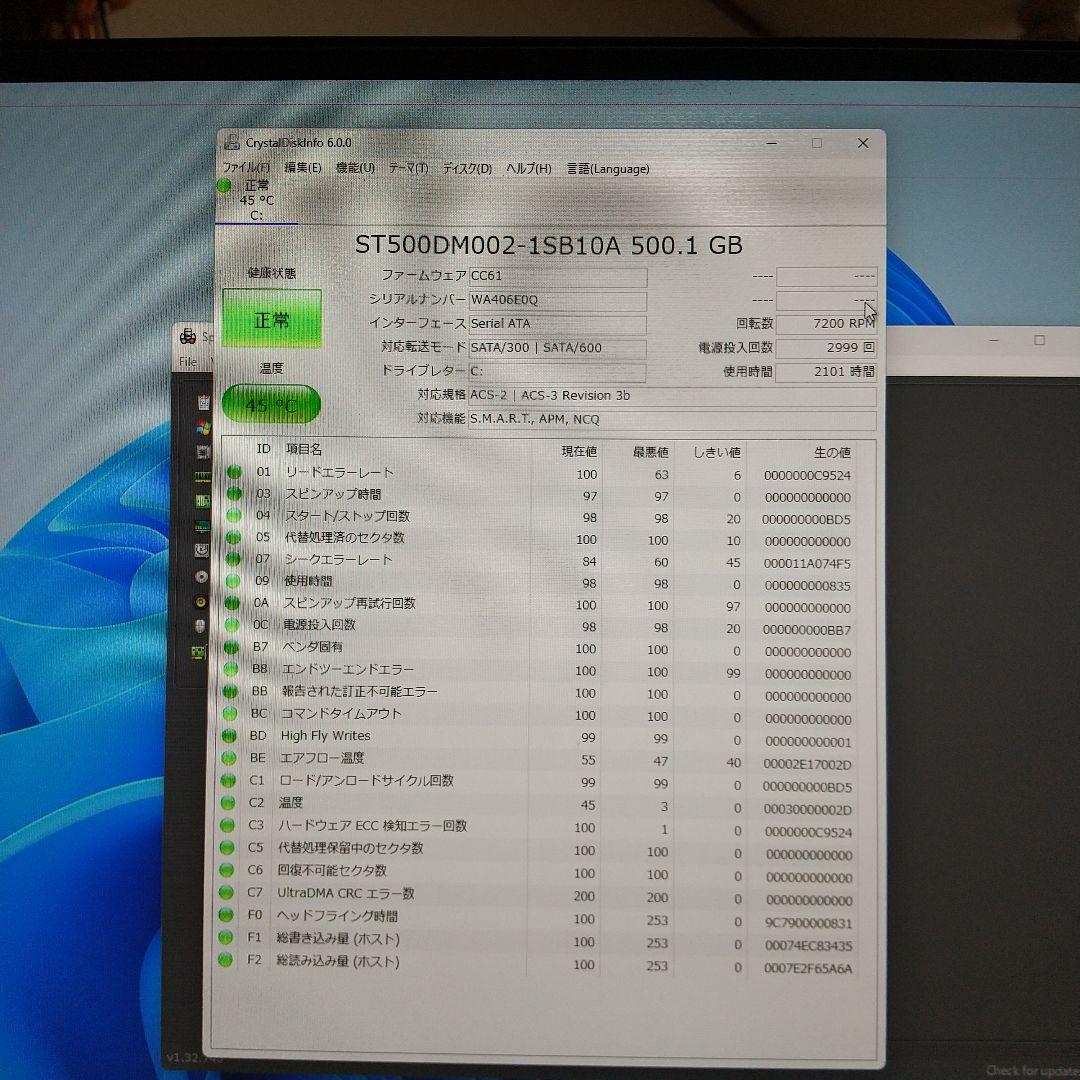 Gateway SX2855　WIN11中古良品PC　HDMI付　即使用可