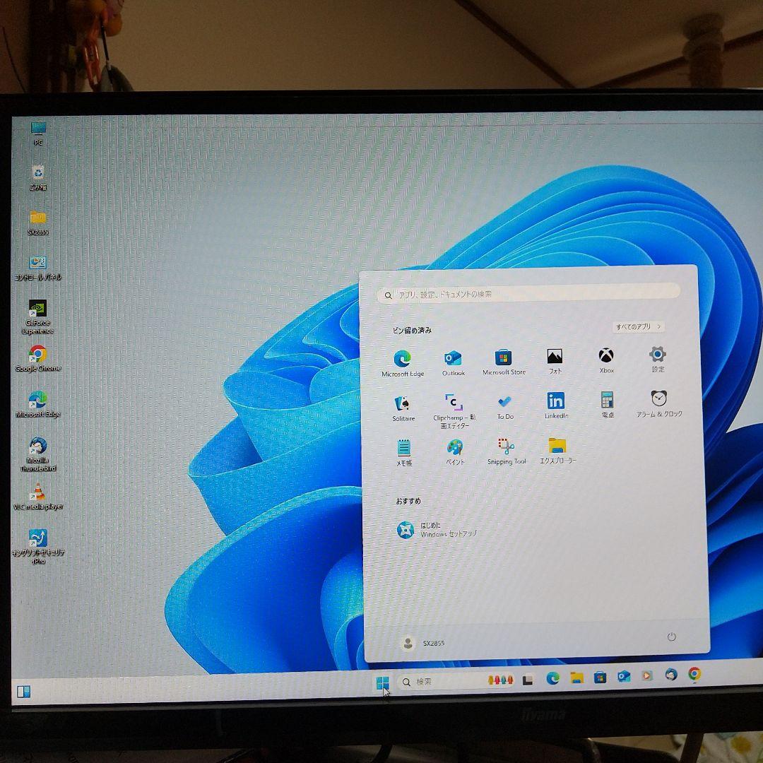 Gateway SX2855　WIN11中古良品PC　HDMI付　即使用可
