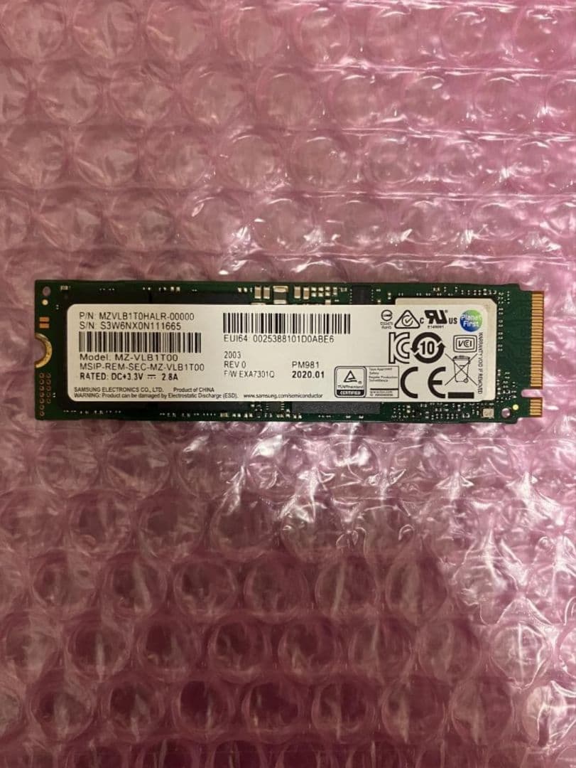 SSD 1TB NVMe SAMSUNG 内蔵型 約10100時間