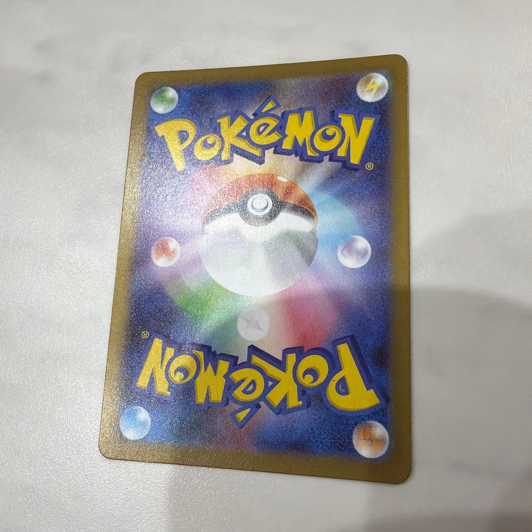 N*m様 【エラーカード】メガエアームドex HP260 ホロカード