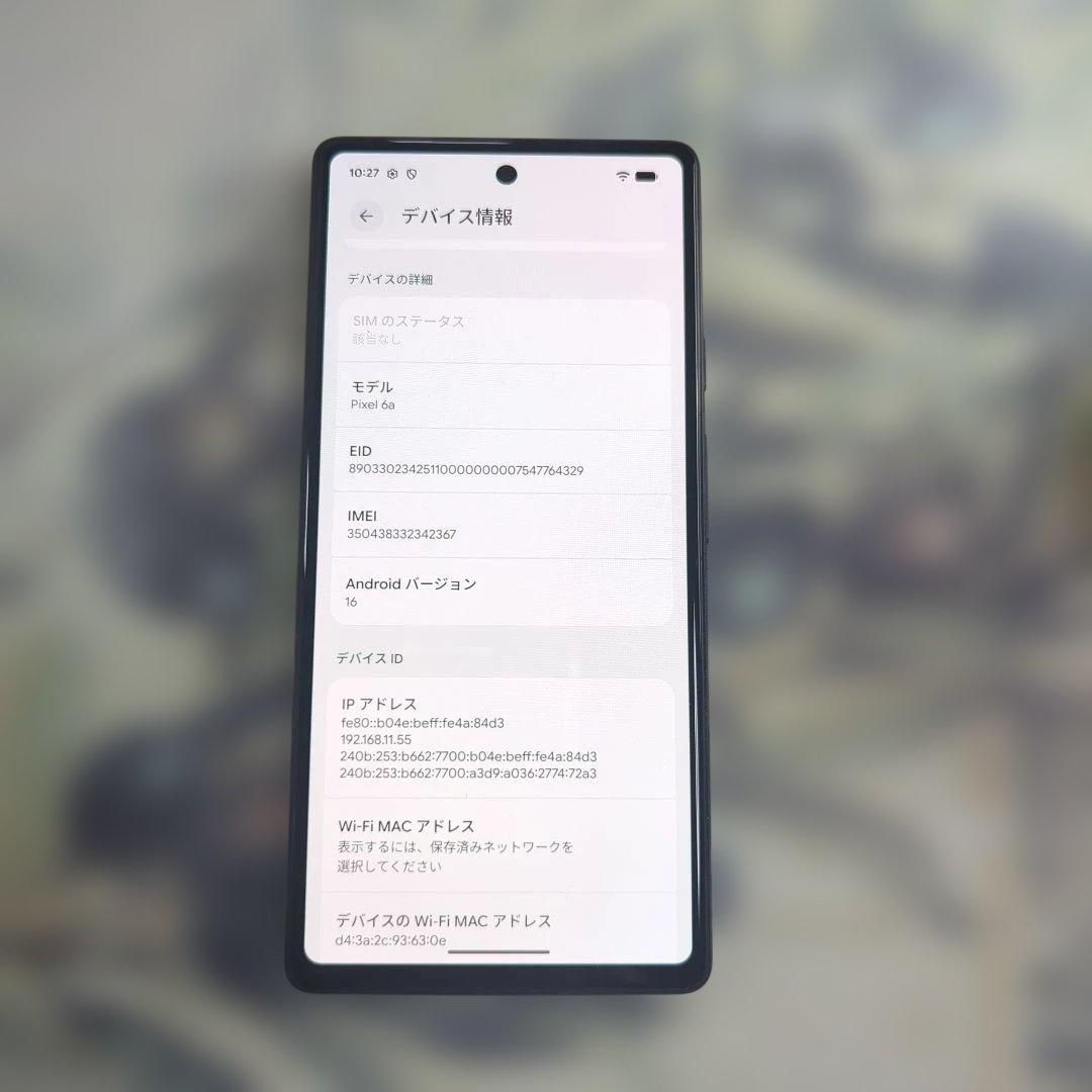 SIMトレイ欠品Google Pixel 6aチョーク128GB