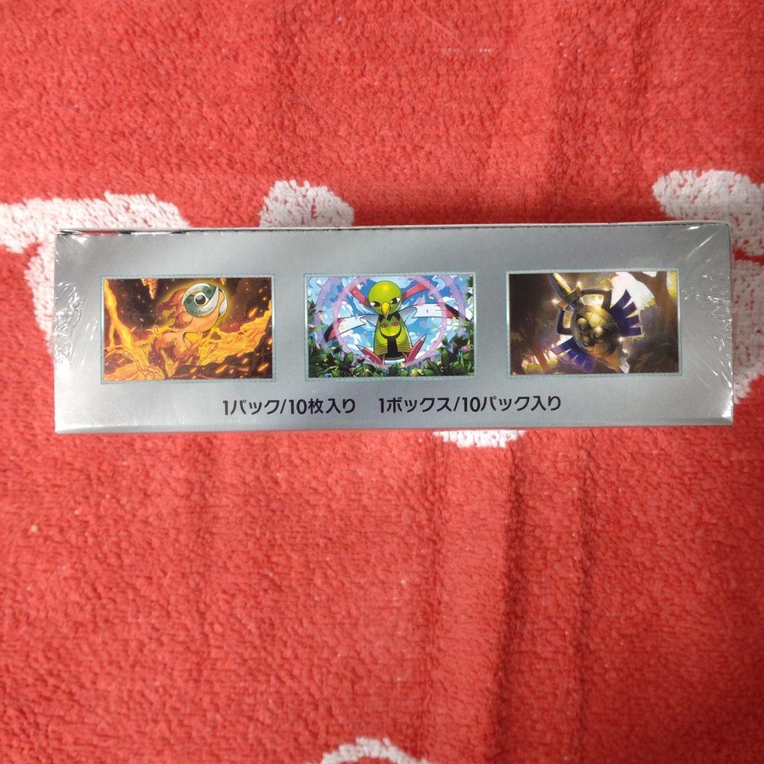 ポケモンカードゲーム　テラスタルフェスex　1BOX　シュリンク付き