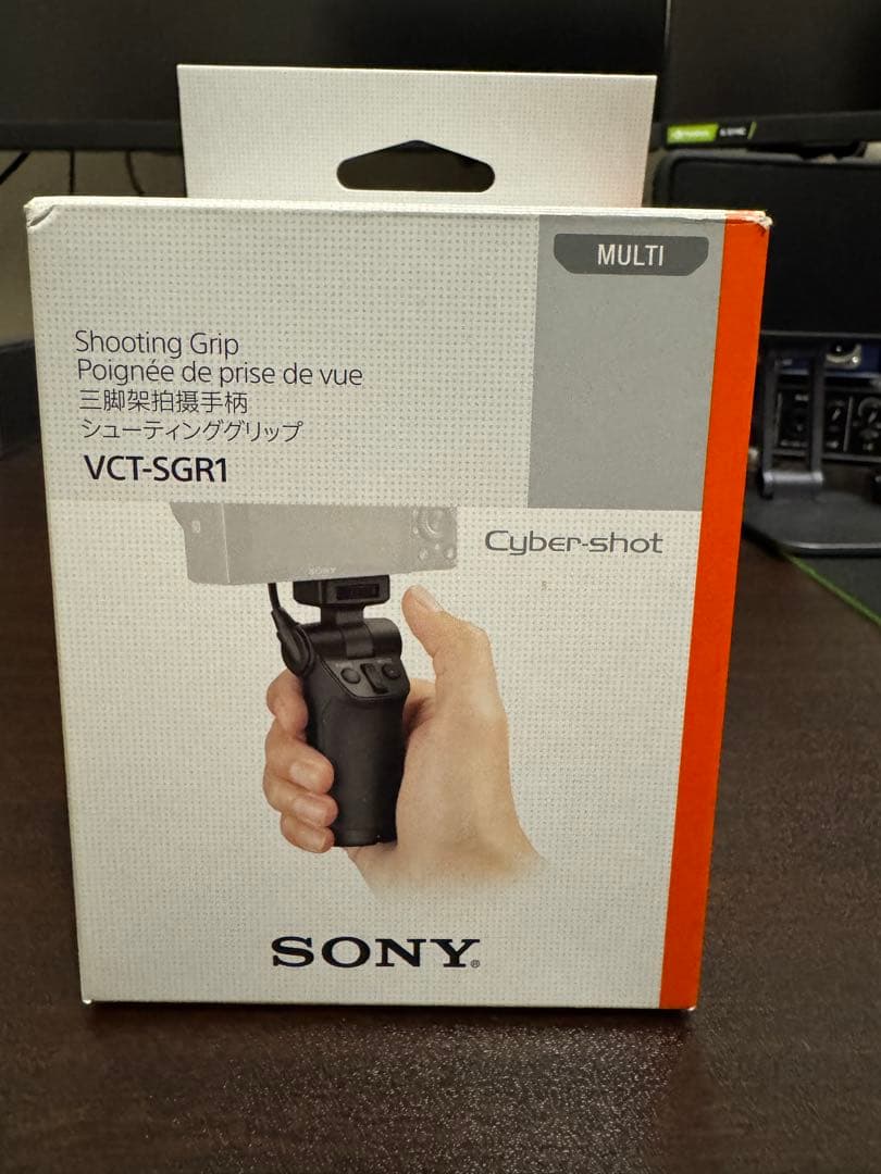2025年7月購入 DSC-RX100M7•シューティンググリップセット