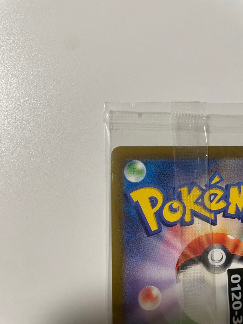 ポケモンカード　名探偵ピカチュウ プロモカード　新品未開封