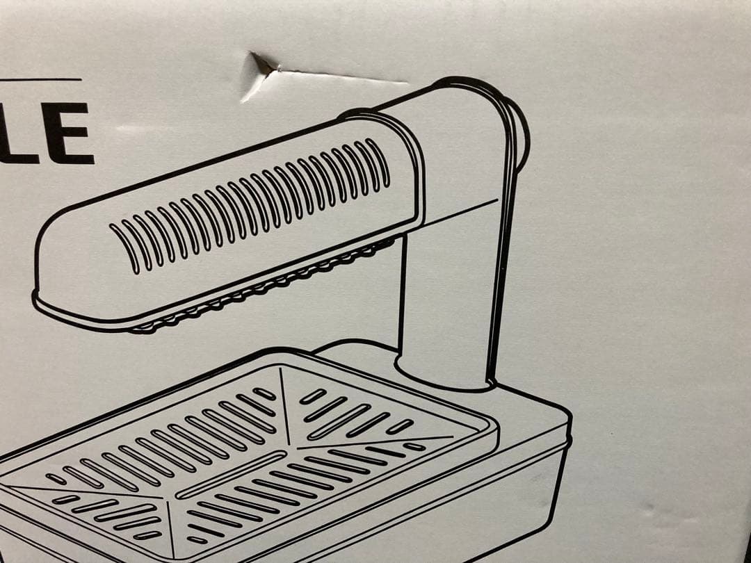 【新品】ZAIGLE Party 無煙ロースター ZG-KJ2011-W