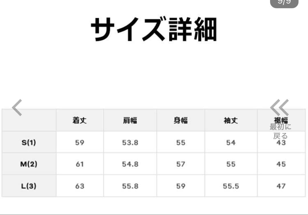 CPG GOLF SWEAT レディース 2025 Lサイズ