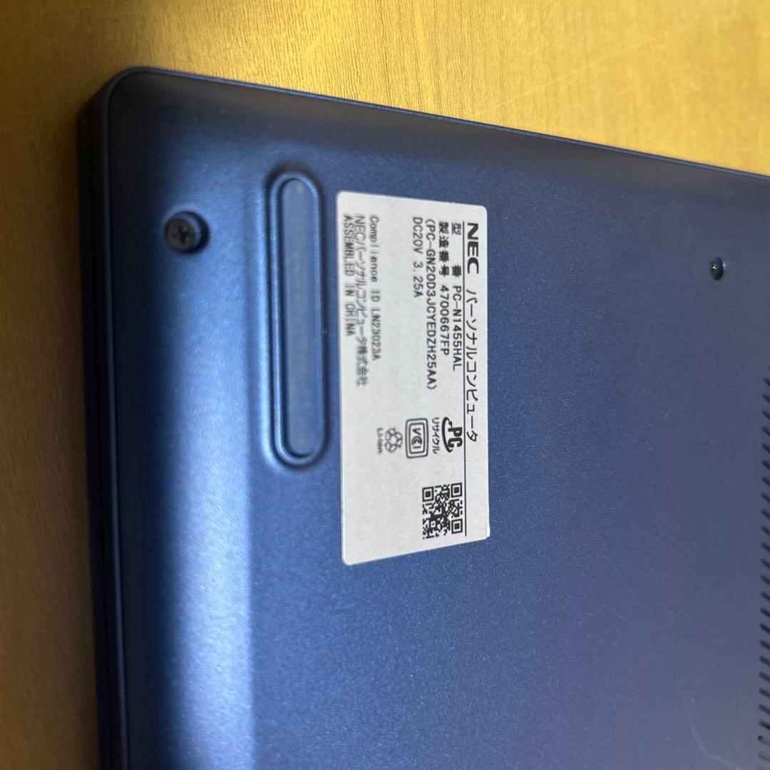 NEC LAVIE N1455HAL 美品　大幅値下げ中【アポロ】