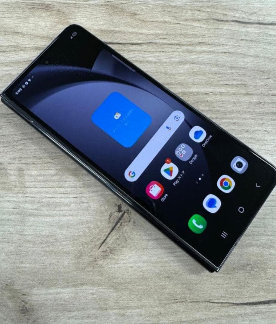 Android Galaxy Z Fold 5｜256gb｜SIMフリー