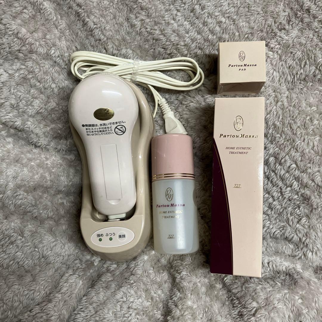 Parton Massen 727 PM美顔ローションセット