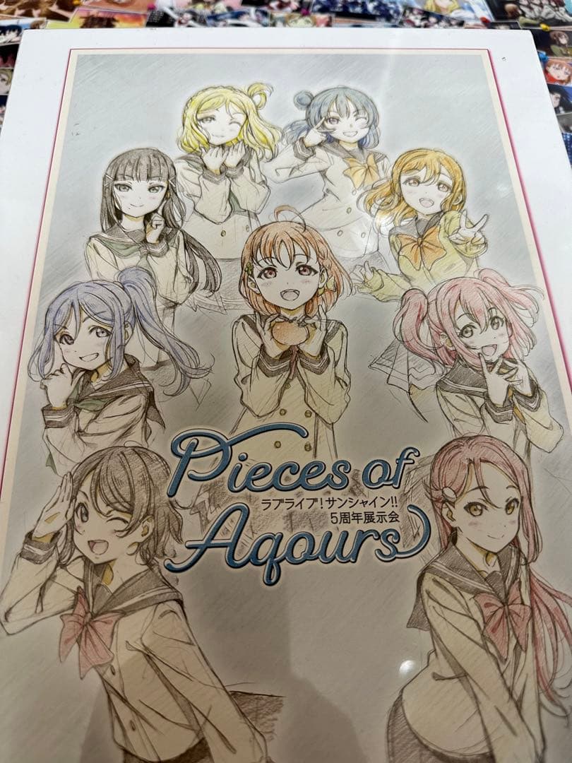 ラブライブ サンシャイン　Aqours パズル　セット