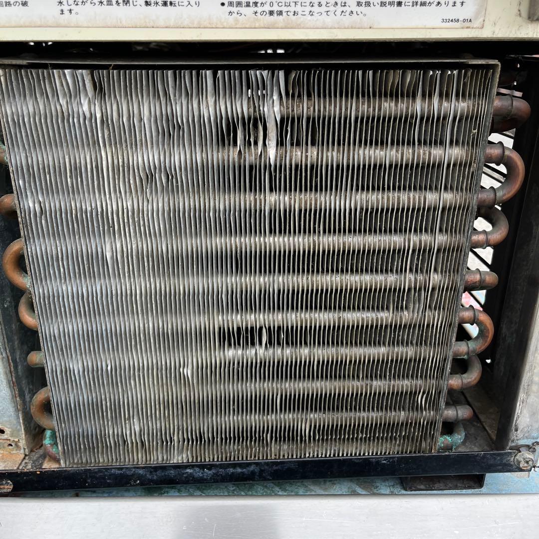 ホシザキ 業務用 全自動製氷機 キューブアイス IM-30L 厨房機器 製氷機