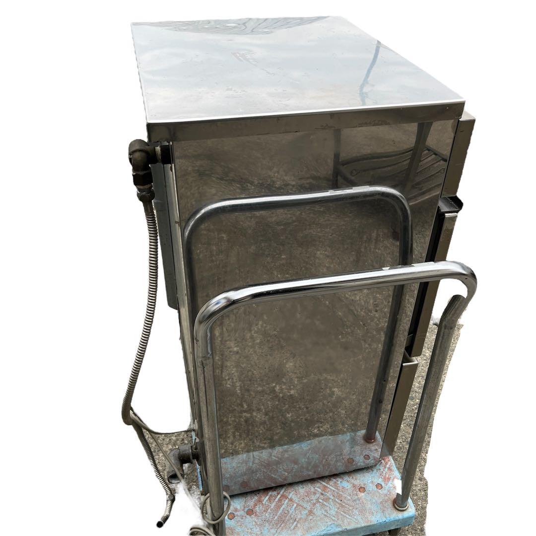 ホシザキ 業務用 全自動製氷機 キューブアイス IM-30L 厨房機器 製氷機