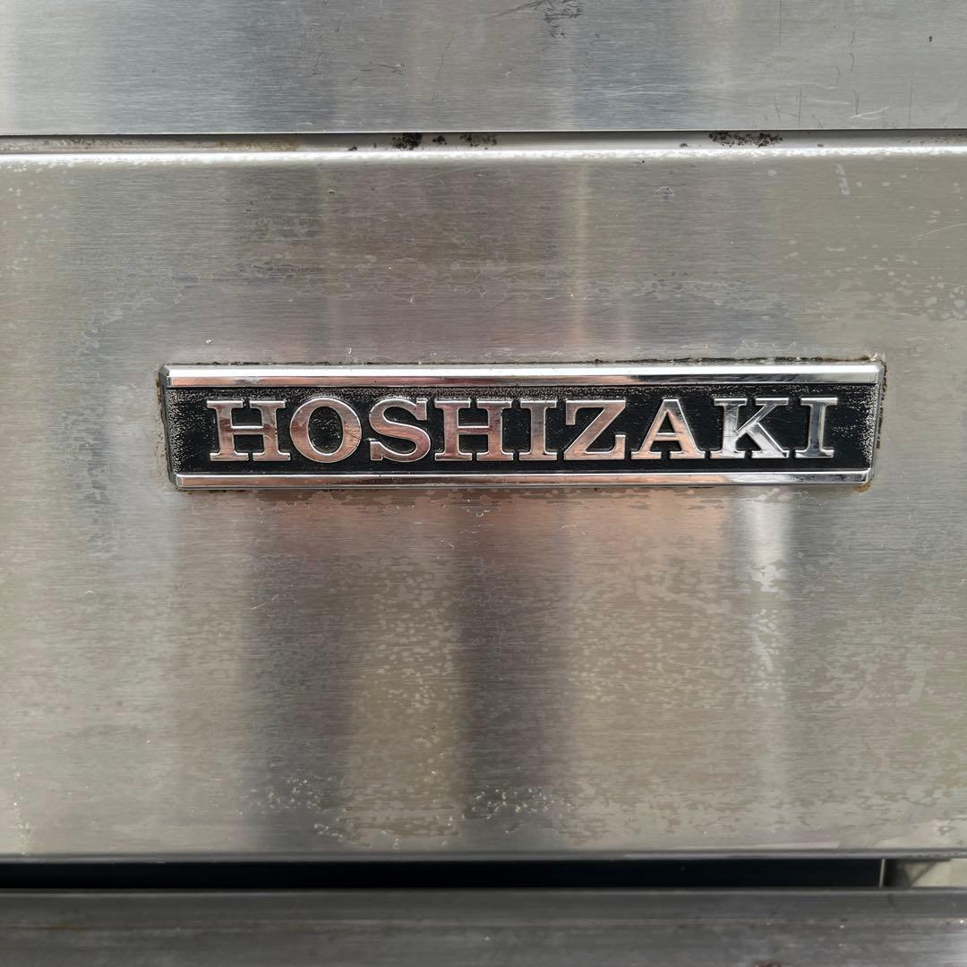 ホシザキ 業務用 全自動製氷機 キューブアイス IM-30L 厨房機器 製氷機