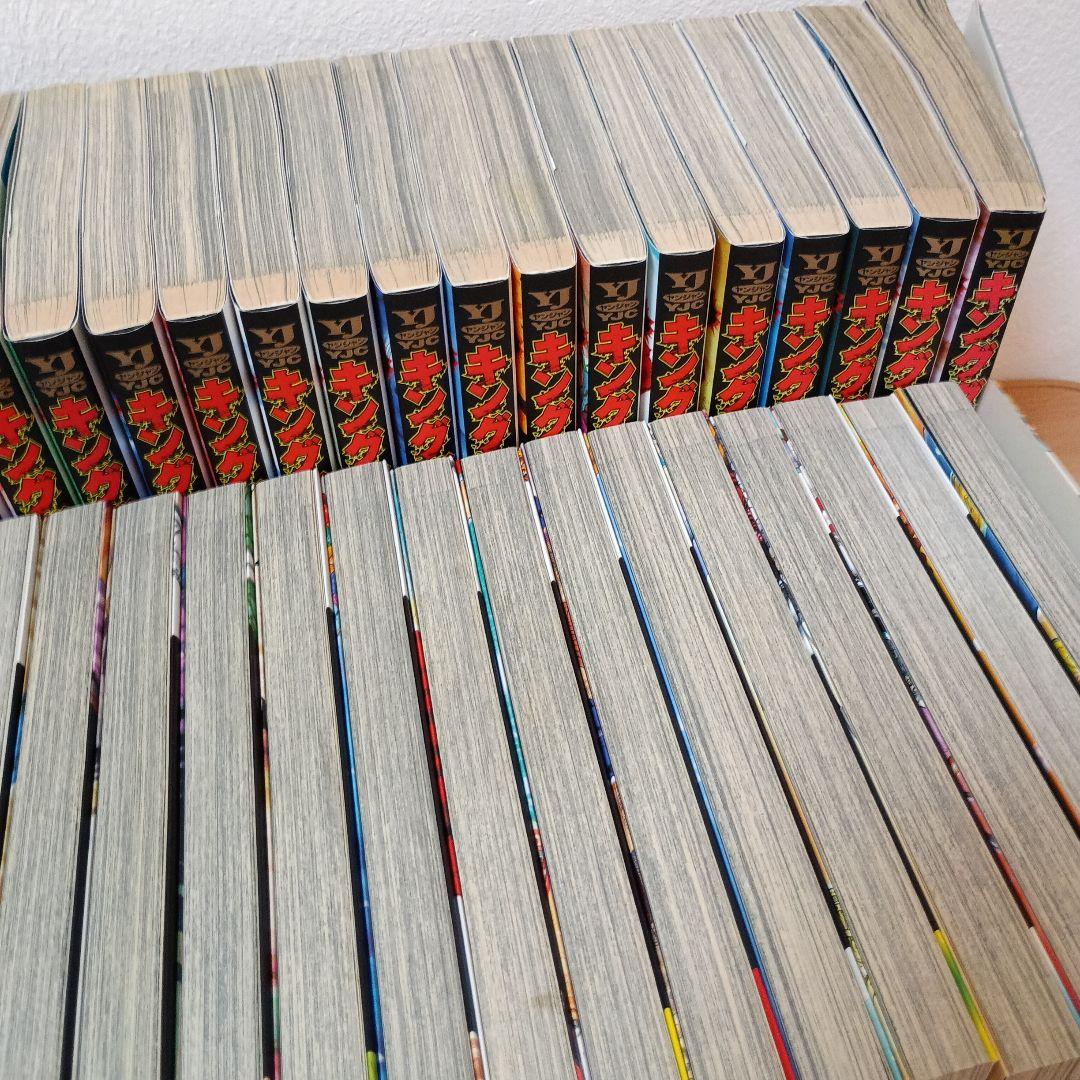 キングダム漫画 コミック1ー40巻セット