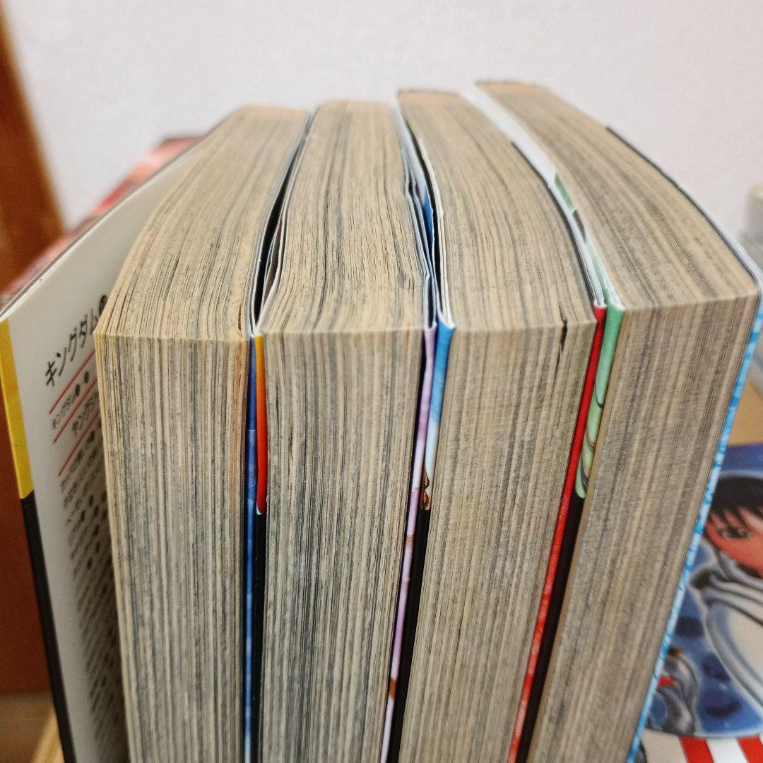 キングダム漫画 コミック1ー40巻セット