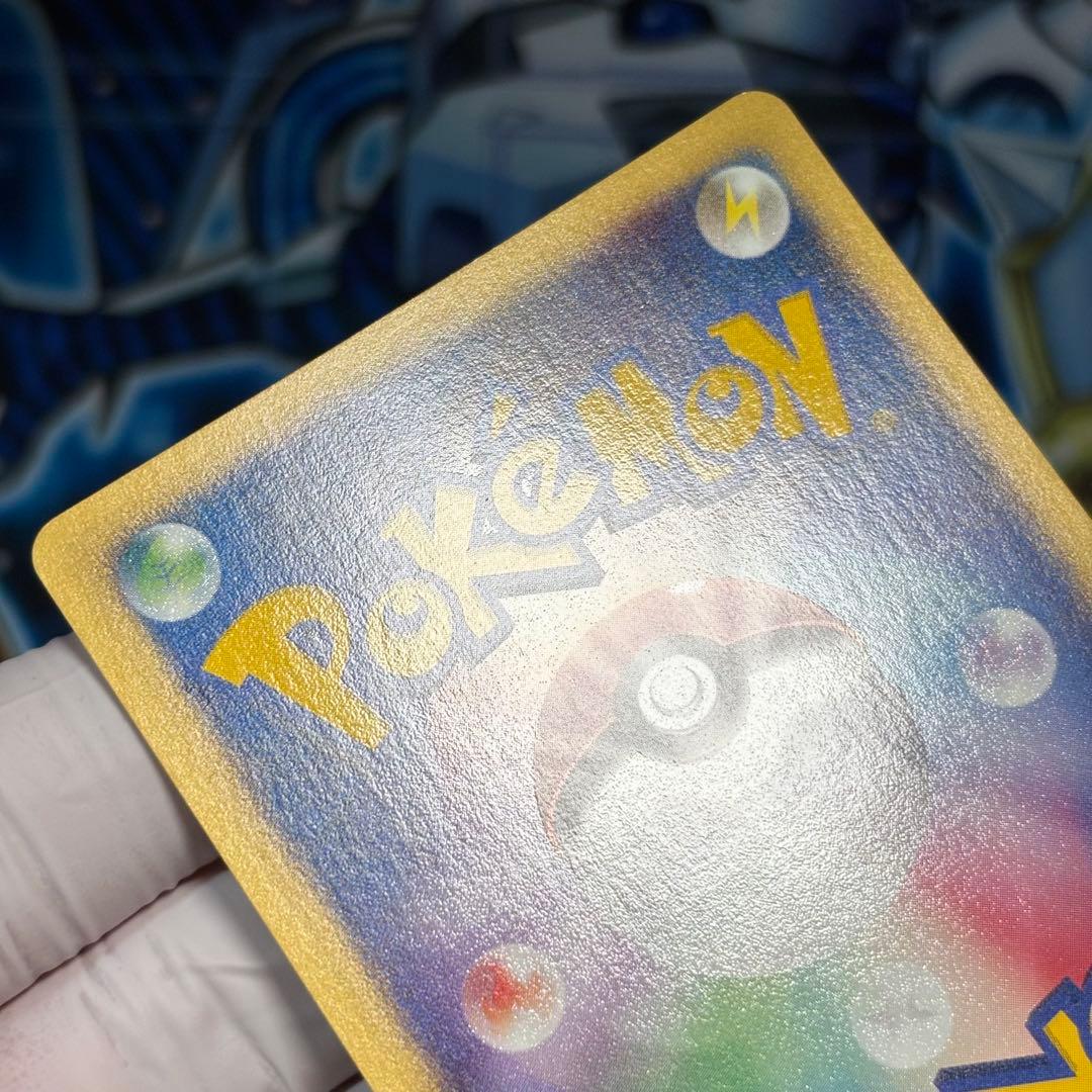 【極美品】イブキのカイリュー ● ポケモンカード★VS 049/141