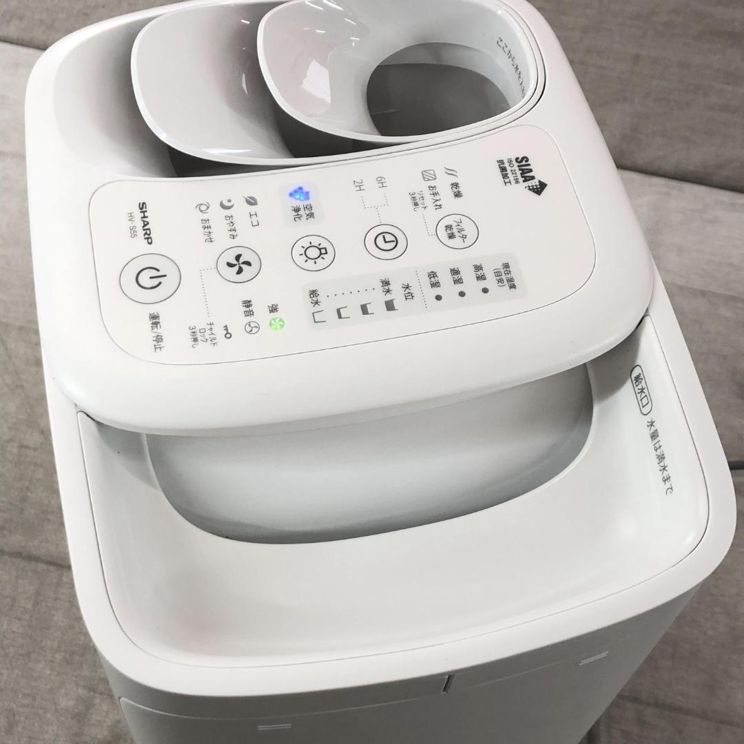 24年製 シャープ ハイブリッド式 加湿器 HV-S55-W