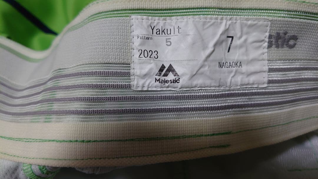 東京ヤクルトスワローズMajestic 燕パワー2023実使用パンツ 長岡秀樹7