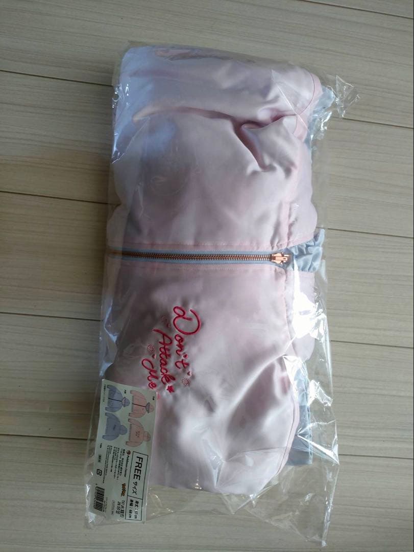 リバーシブルブルゾン Don’t Attack Me ポケモンセンター