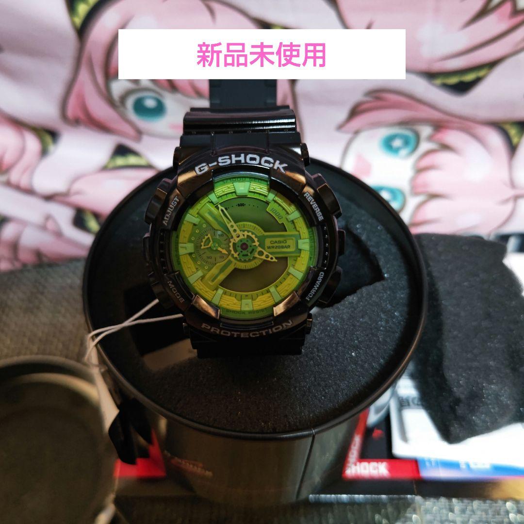 カシオ G-SHOCK GA-110B-1A3DR 海外モデル ハイパーカラーズ