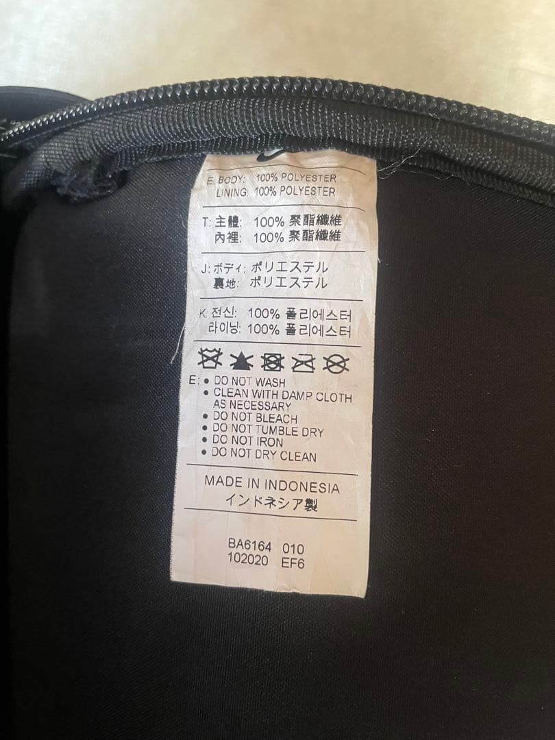 【NIKE HPS 】エリートproバックパック海外basketball最終価格