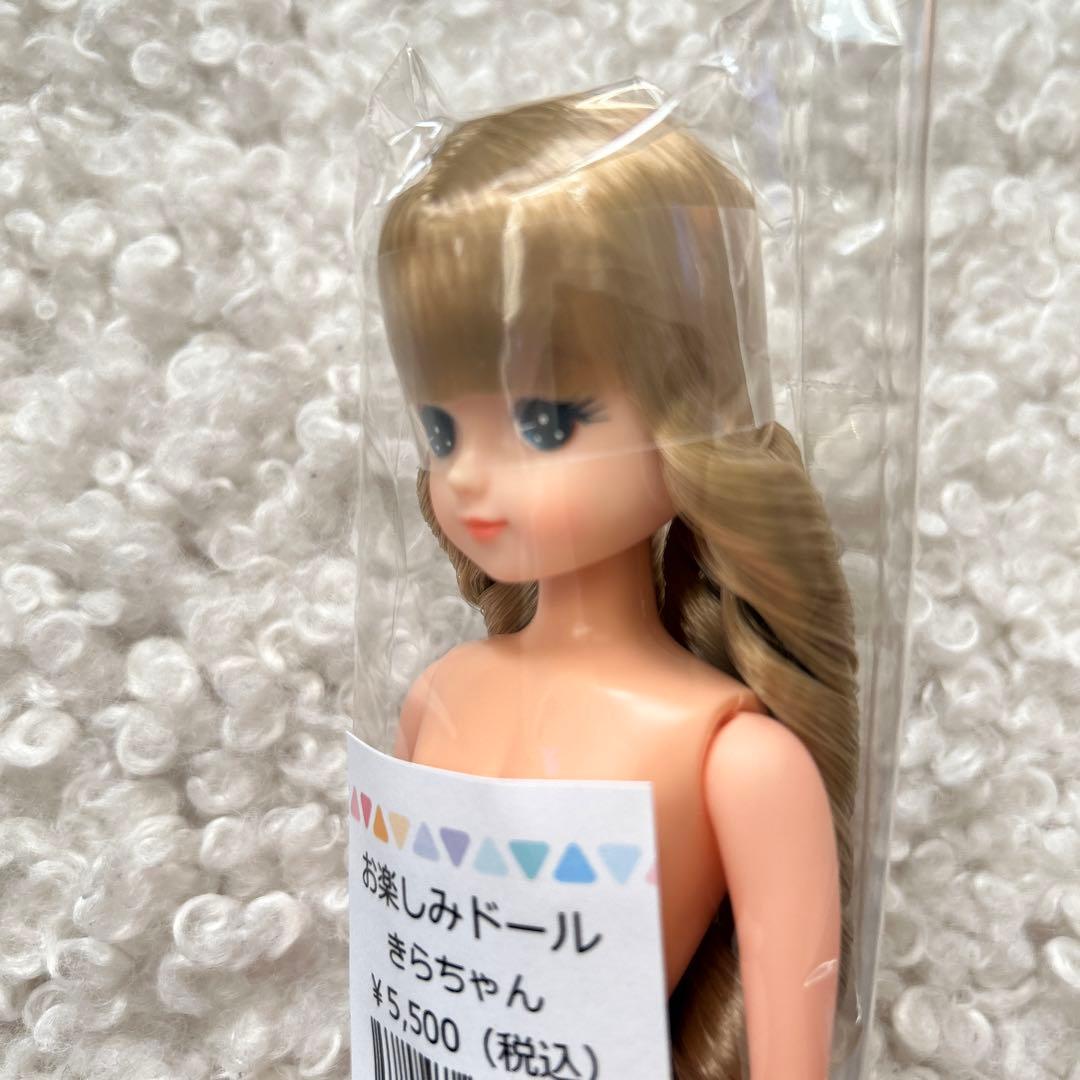 新品リカちゃんキャッスル　きらちゃん②