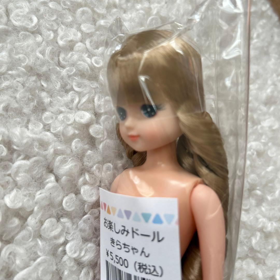 新品リカちゃんキャッスル　きらちゃん②