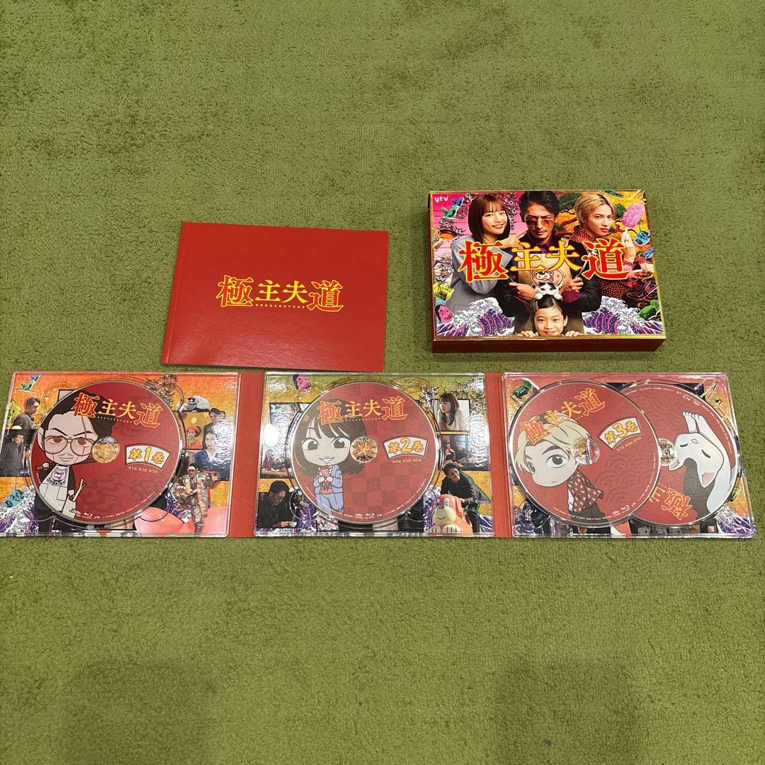極主夫道 Blu-ray BOX〈4枚組〉