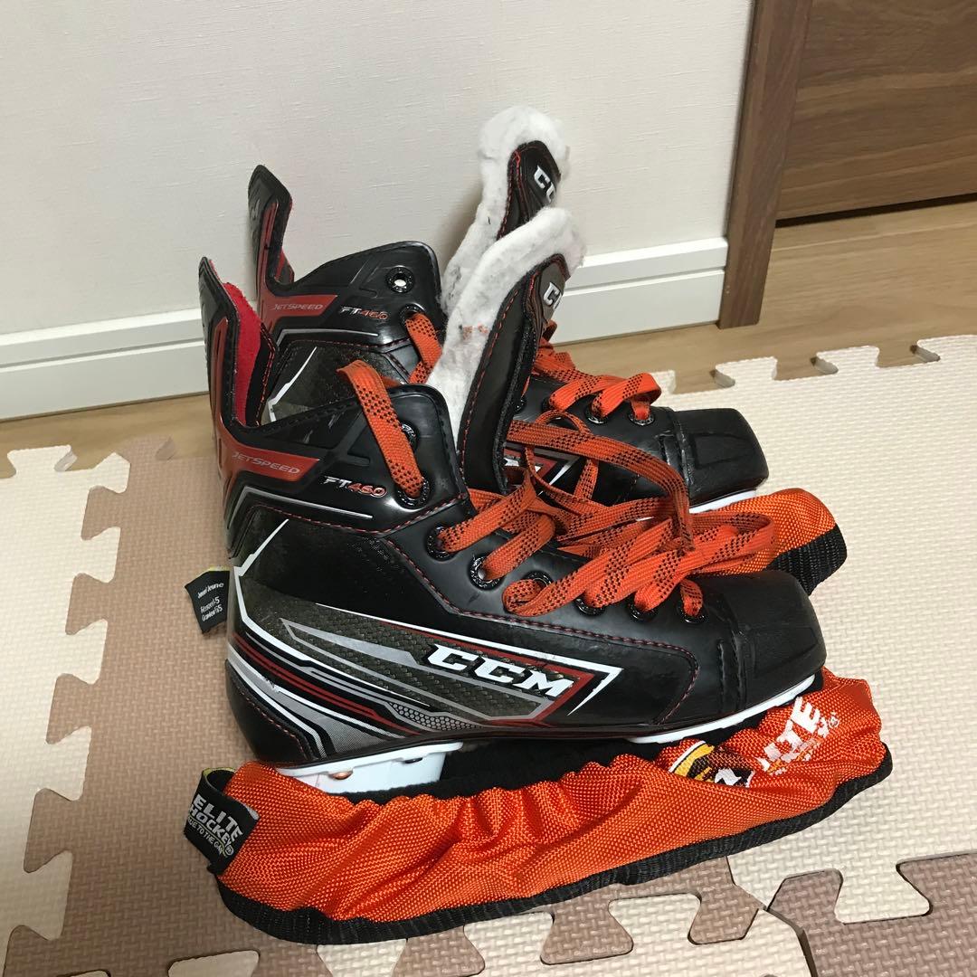 専用⭐︎アイスホッケー　スケートシューズ　21.5センチ