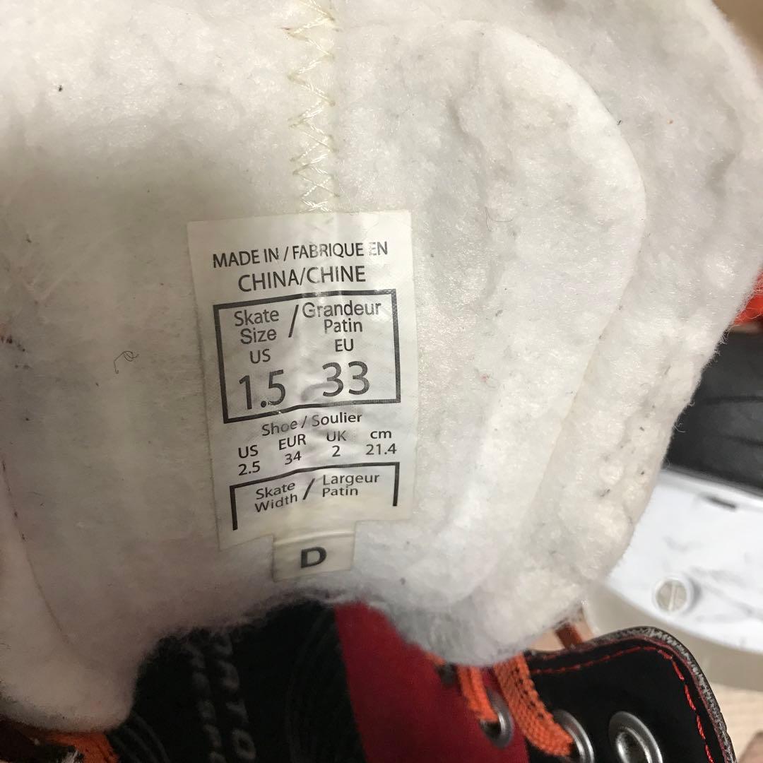 専用⭐︎アイスホッケー　スケートシューズ　21.5センチ