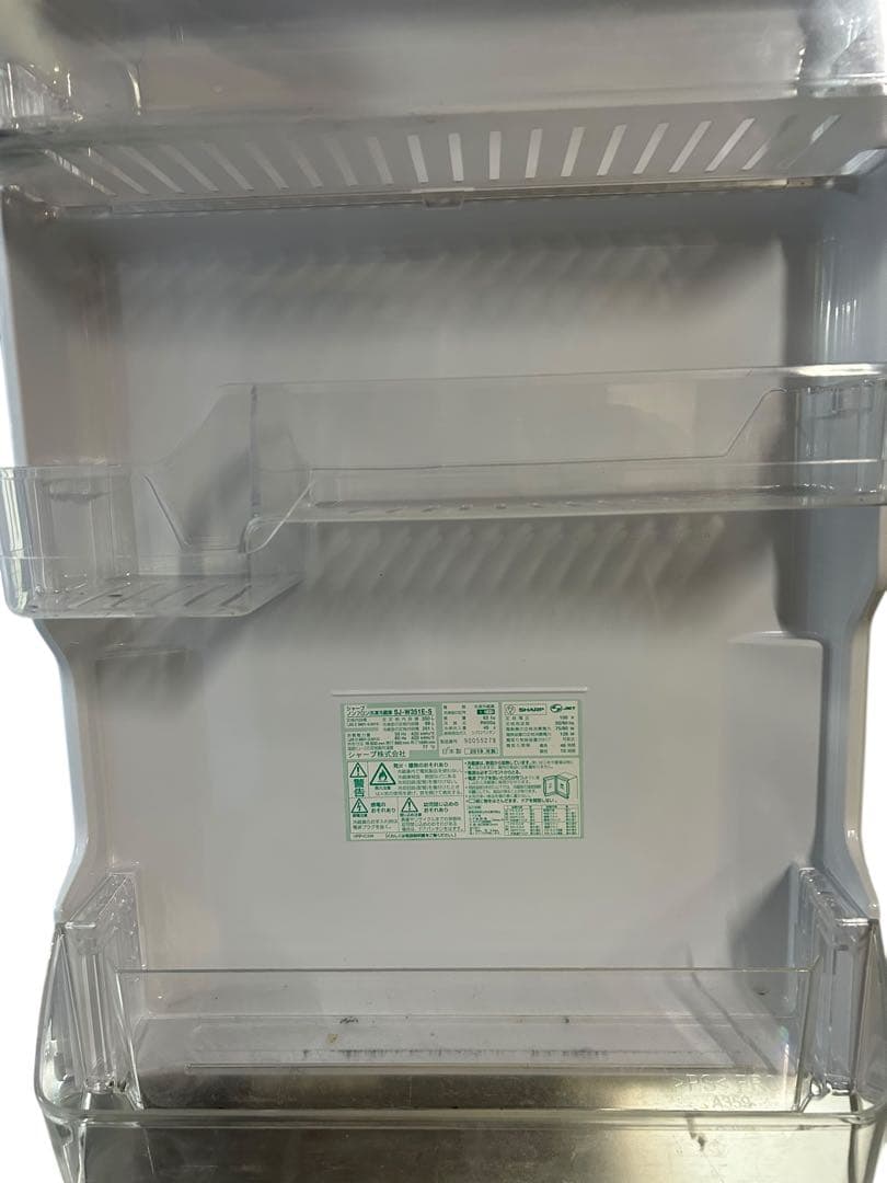 2019年 冷蔵庫 シャープ 351L SJ-W351E-S 両開き