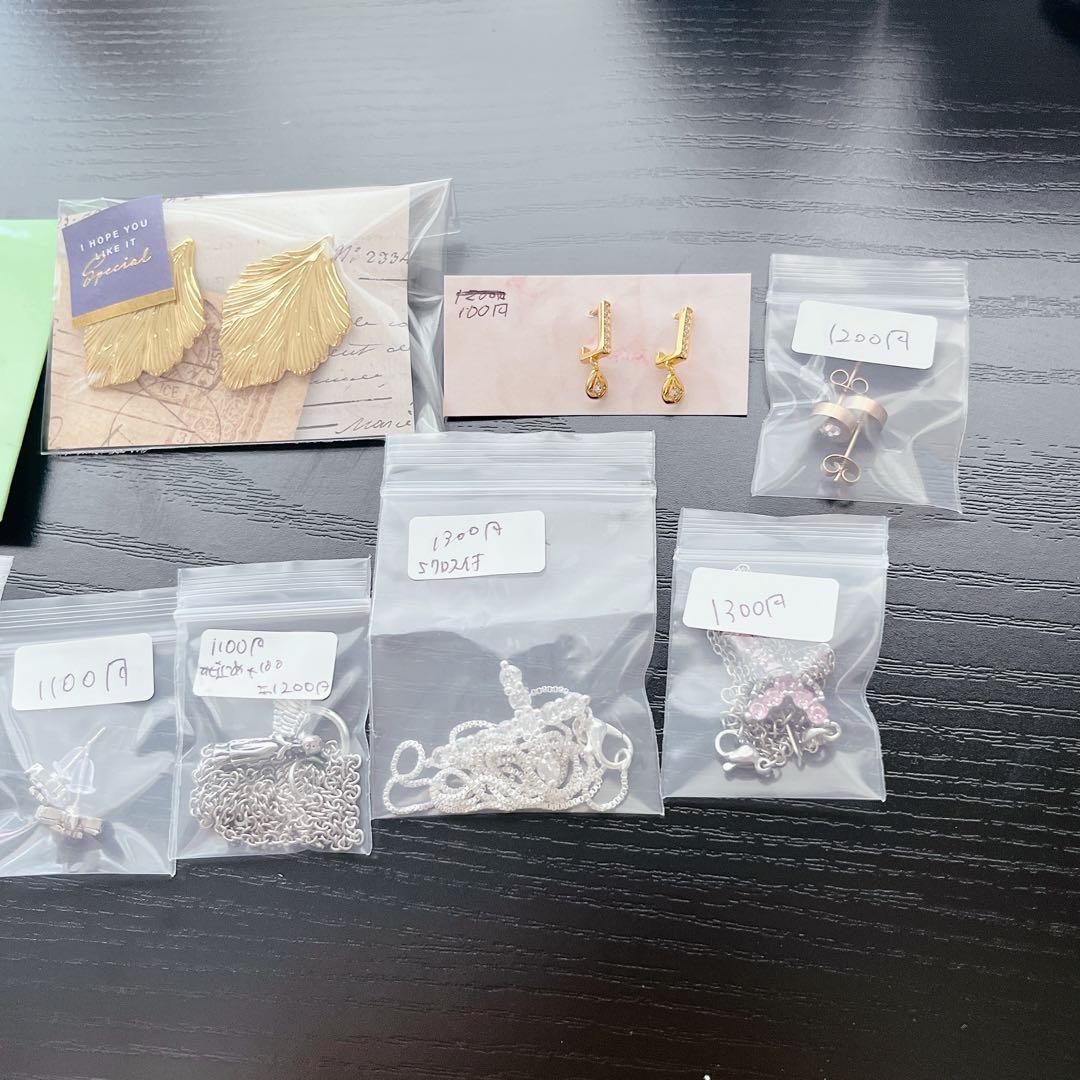 Milou　ソイネショップ